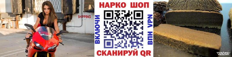 Наркота Тольятти A-PVP  МЕФ  Бутират  Амфетамин  Cocaine  Марихуана  ГАШ 