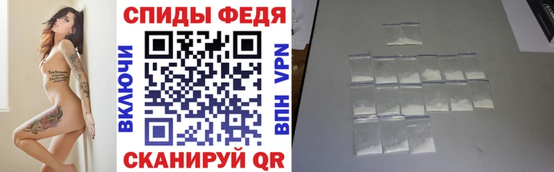 купить  сайты  Тольятти  АМФЕТАМИН 97% 