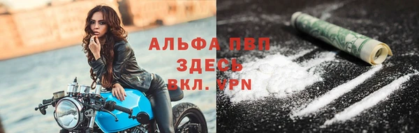 мет Надым