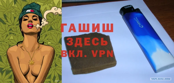 спиды Михайловка