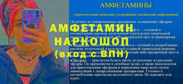 кокаин колумбия Михайлов