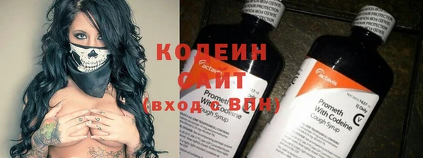 мет Надым