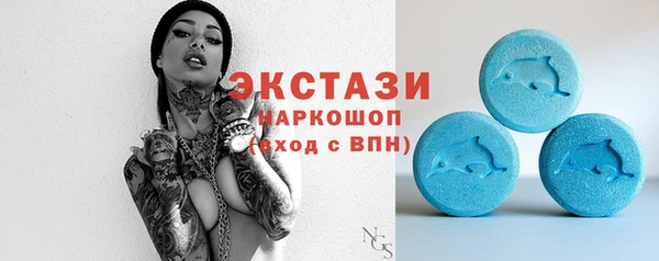 гидропоника Навашино