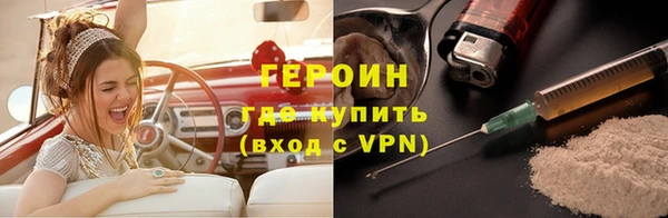 мет Надым