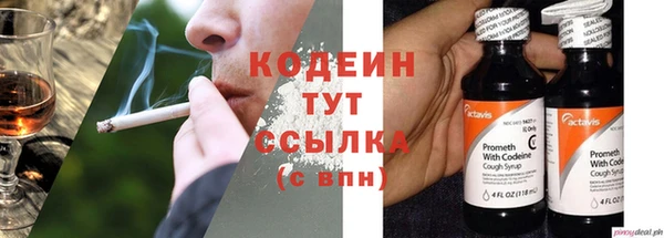 гидропоника Навашино