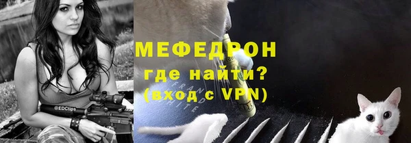 гидропоника Наволоки