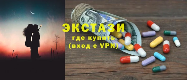 гидропоника Навашино