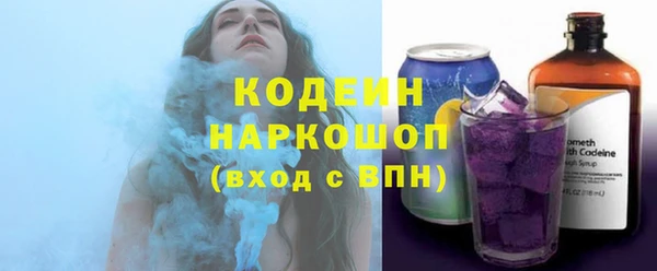 мет Надым