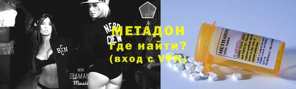 мет Надым