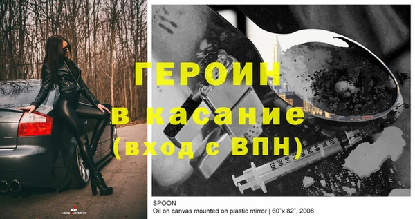 гидропоника Наволоки