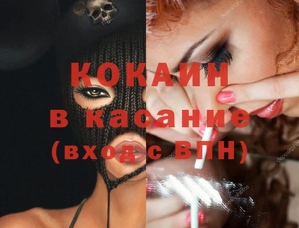 гидропоника Наволоки