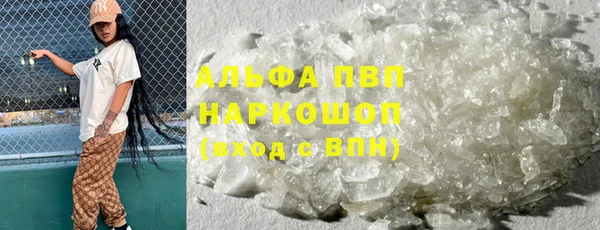 гидропоника Наволоки