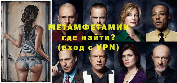 гидропоника Наволоки