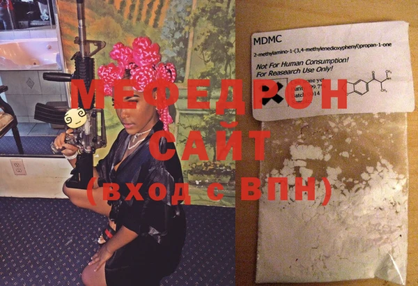 гидропоника Навашино