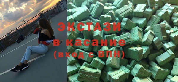 гидропоника Наволоки