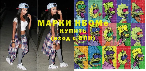 гидропоника Навашино