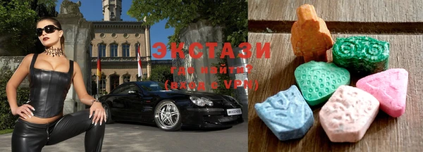 мет Надым