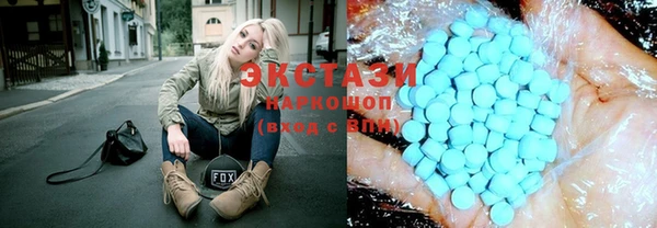 мет Надым