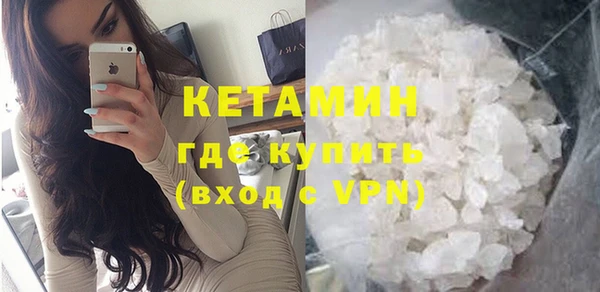 гидропоника Навашино