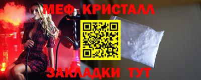 кокс Апшеронск