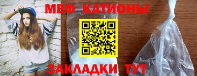 марки nbome Донецк