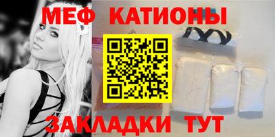 MDMA Premium VHQ Апрелевка