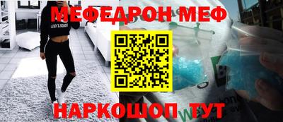 кокс Апшеронск