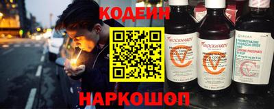 мефедрон Дубна