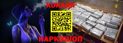 стаф Донской