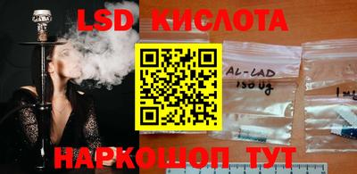 MDMA Premium VHQ Апрелевка
