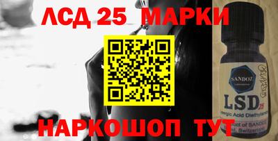 кокс Апшеронск