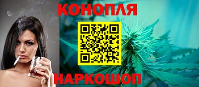 мефедрон Дубна