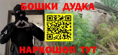 кокс Апшеронск