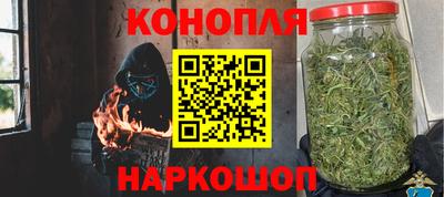 стафф Гусиноозёрск