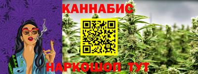 марки nbome Донецк