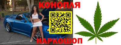 мефедрон Дубна