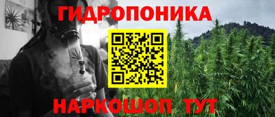 MDMA Premium VHQ Апрелевка