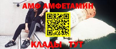 соль курить ск Гусев