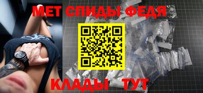 MDMA Premium VHQ Апрелевка