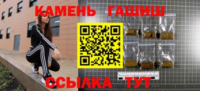 кокс Апшеронск