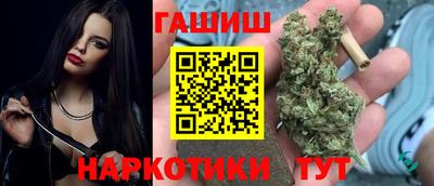 MDMA Premium VHQ Апрелевка