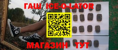 MDMA Premium VHQ Апрелевка