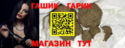 стаф Донской