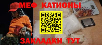 кокс Апшеронск