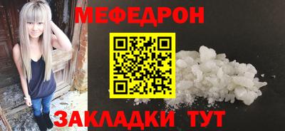 MDMA Premium VHQ Апрелевка