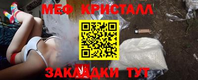 кокс Апшеронск