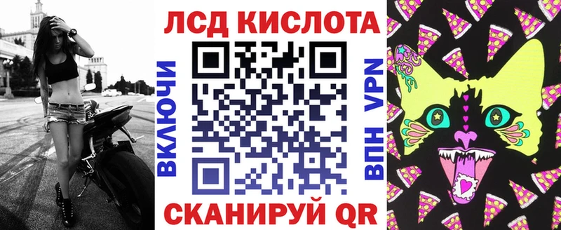 Наркотические марки 1500мкг  наркошоп  Тольятти 
