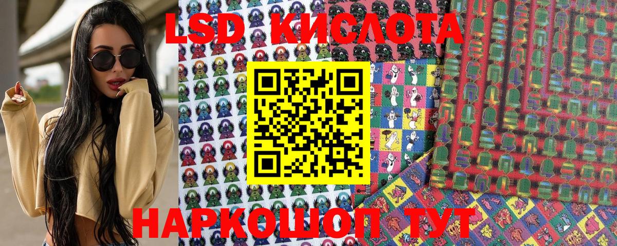 Марки NBOMe 1500мкг  даркнет сайт  Тольятти 