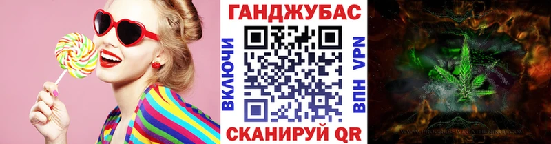 где найти наркотики  Тольятти  Бошки Шишки AK-47 